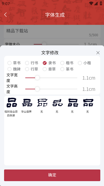 ͬԴ͑