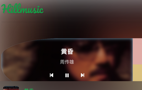 TV app°汾