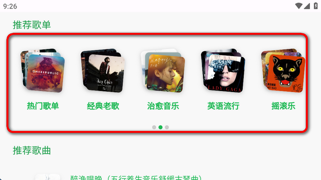 TV app°汾