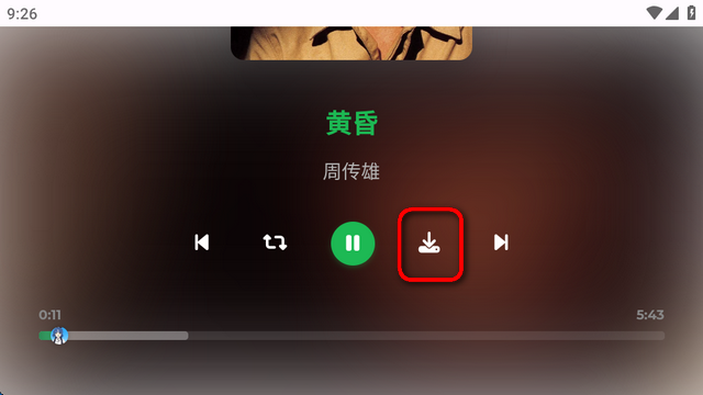 TV app°汾