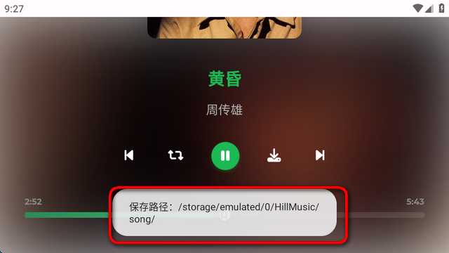 TV app°汾