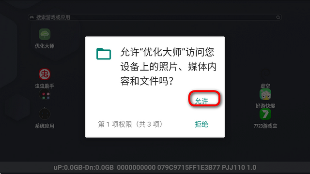 C픺Ѓapp°