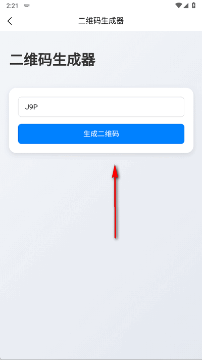 ؐؐapp֙C