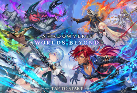 Ӱ֮ԊH(ShadowverseWB)