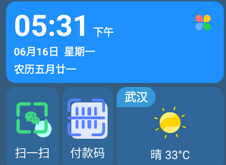 app߼