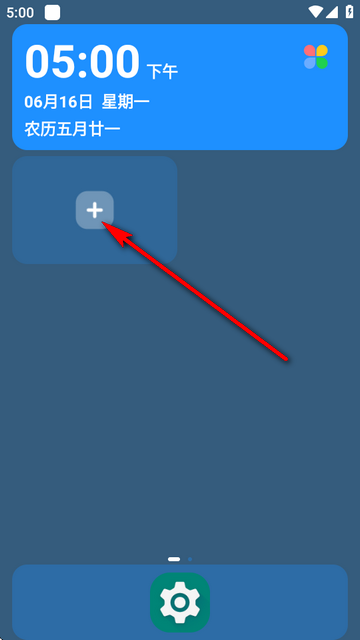 app߼