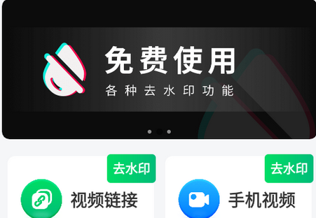 oȥˮӡappM
