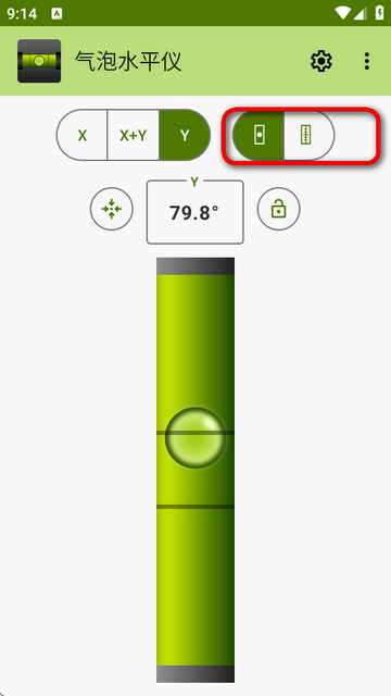 ˮƽxܛ