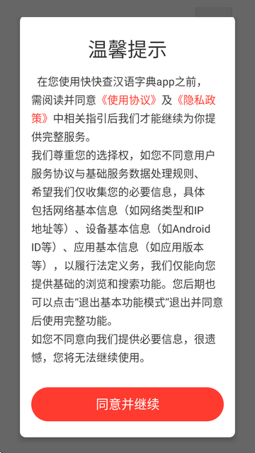 麺ֵapp°