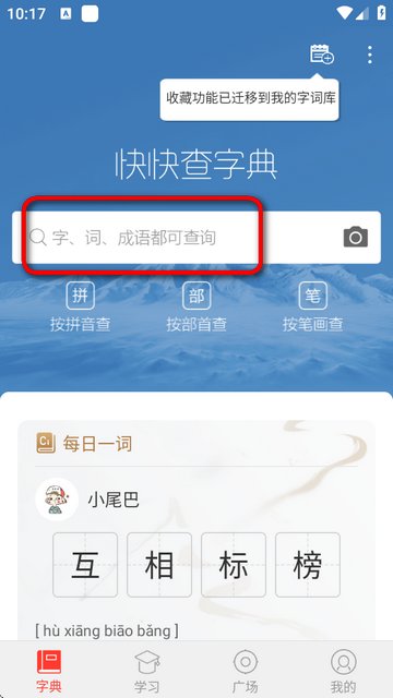 麺ֵapp°