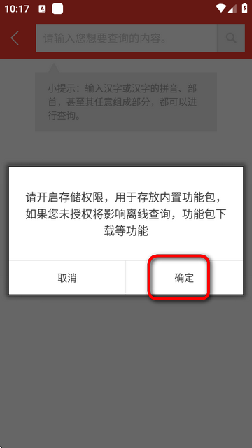麺ֵapp°