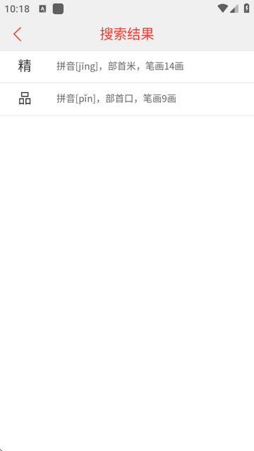 麺ֵapp°