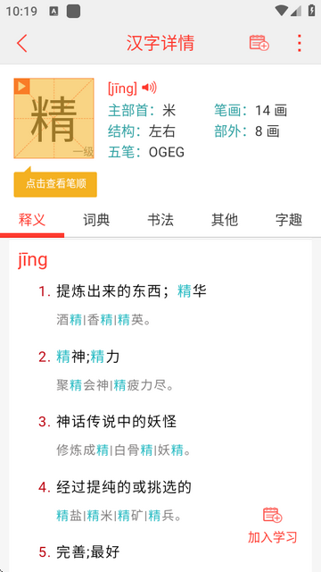 麺ֵapp°