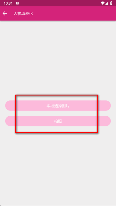 DƬһapp֙C