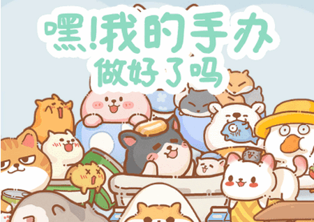 ҵkˆΑ