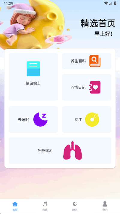 FM_ٷ