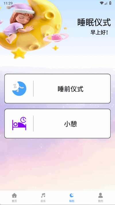 FM_ٷ