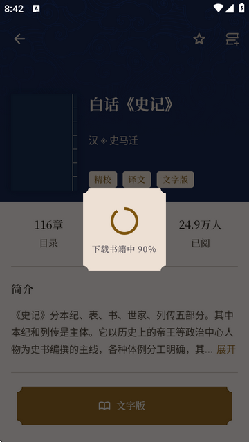 ʰvip߼