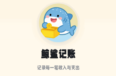 Lӛ~app°