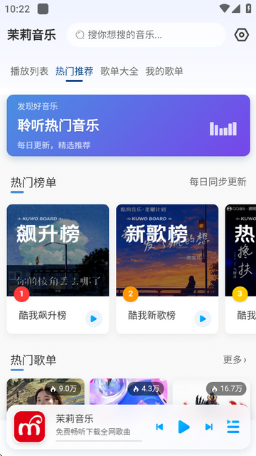 app°