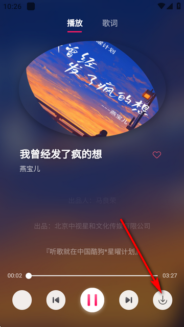 app°