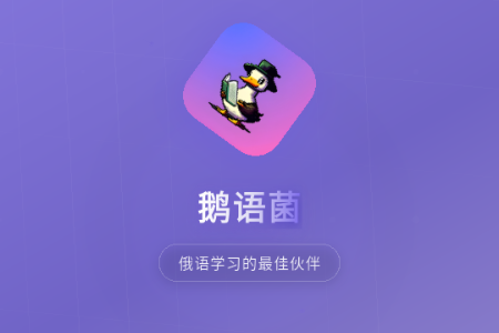 ZZapp