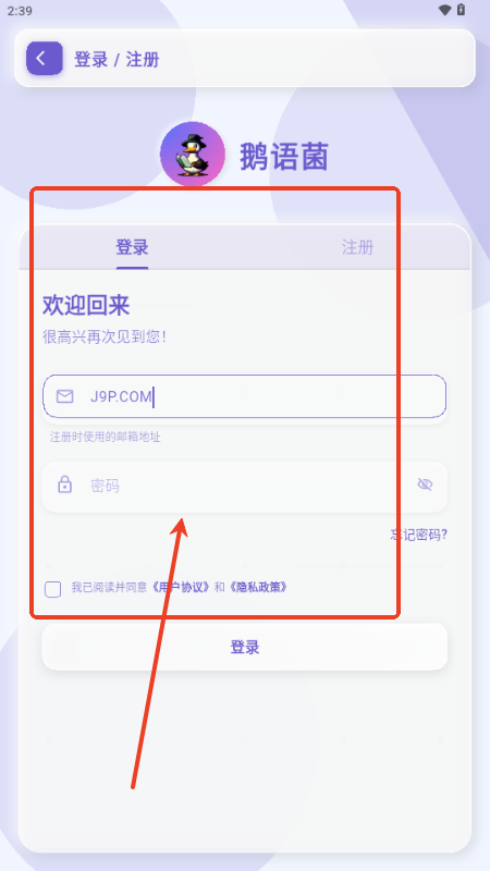 ZZapp