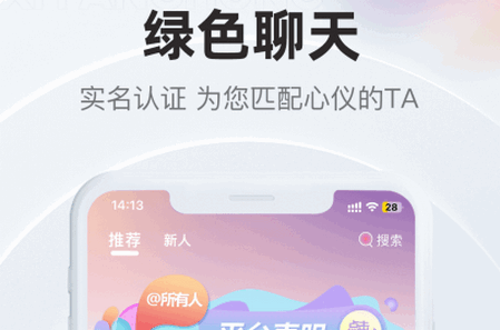 Ϧꖼtappٷ