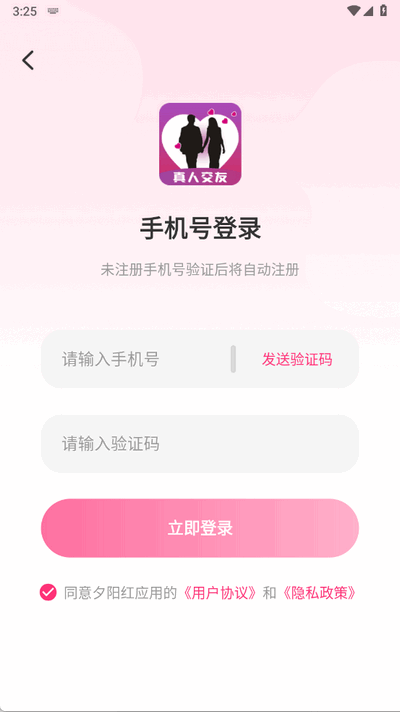 Ϧꖼtappٷ