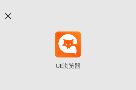 UEg[°汾