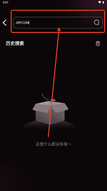 UEg[°汾