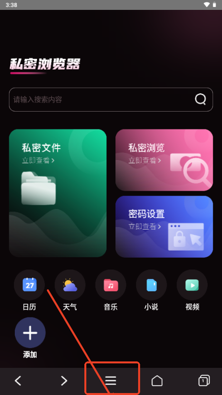 UEg[°汾