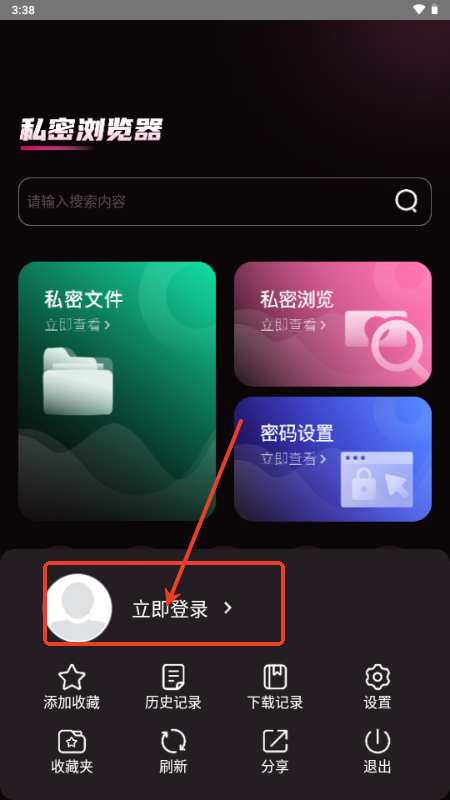 UEg[°汾
