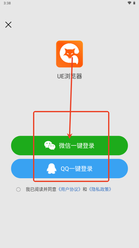 UEg[°汾