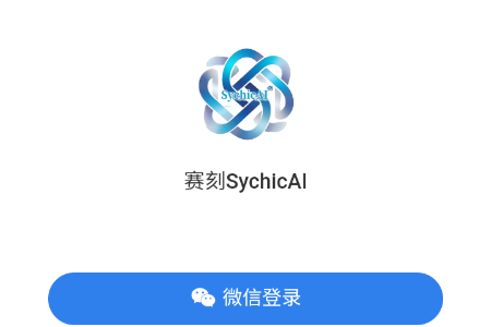 ِSychicAIģ
