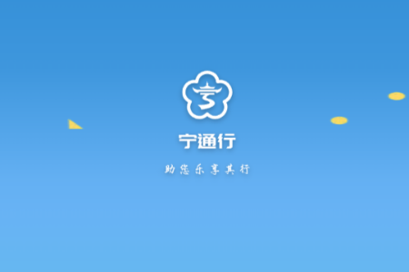 ͨapp°