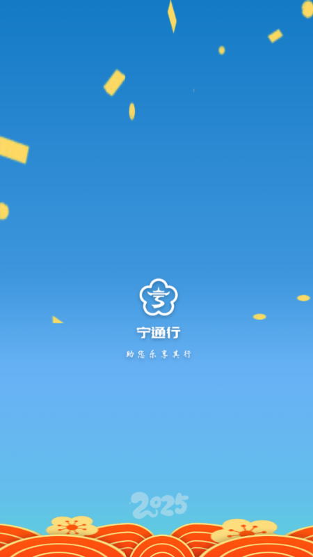 ͨapp°
