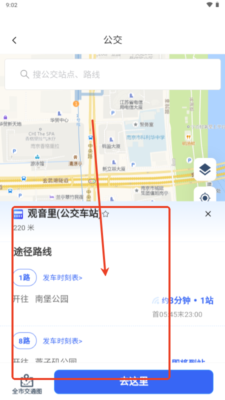 ͨapp°