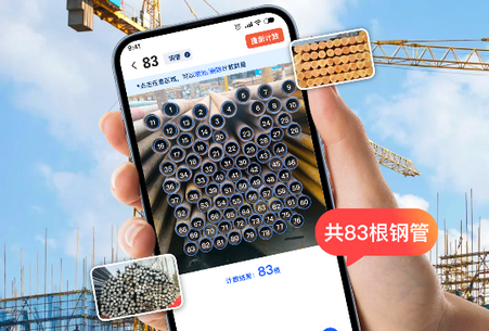 W는䓹app߼