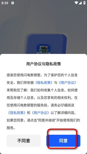 W는䓹app߼