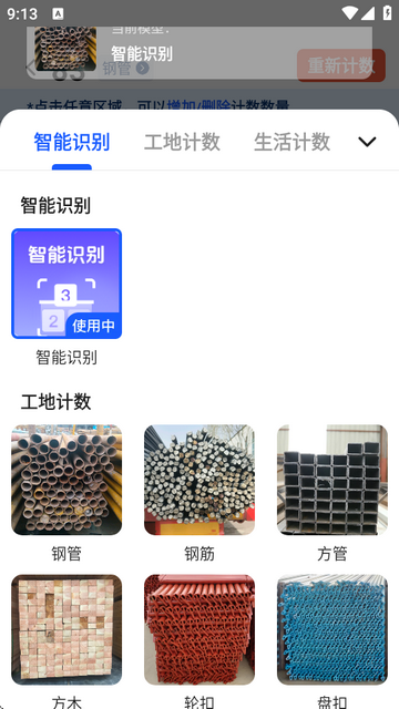 W는䓹app߼