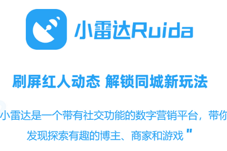 С_Ruidaٷ