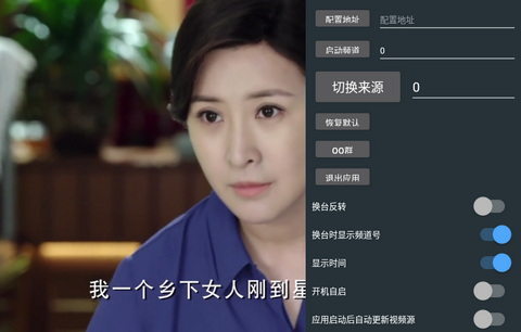 뿴ӶTV