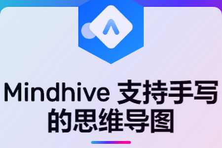 Mindhive˼SD׿