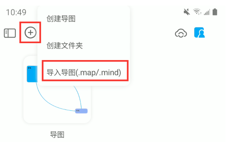 Mindhive˼SD׿