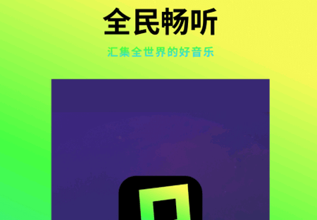 ȫ app֙C