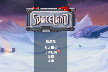̫մ½(Spaceland)