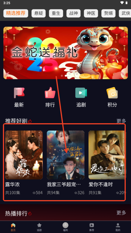 vM̄app֙C