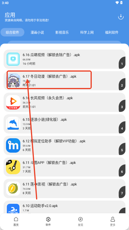 YGֻ