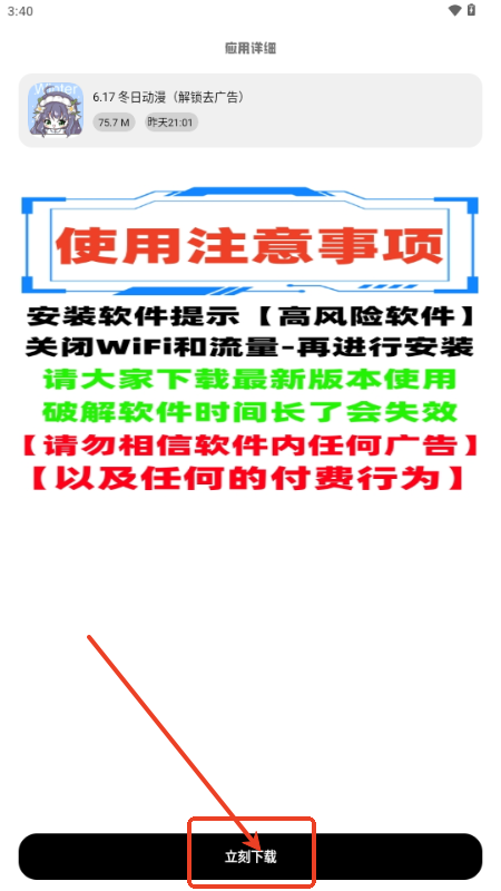 YGֻ